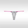 Men's Sexy Ultra-Thin Ice Silk Low-Rise Thin Strap U-Shaped Pouch Thong