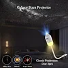Galaxy Stars Projector Room Vibe Romantic Surprise Gift For Her