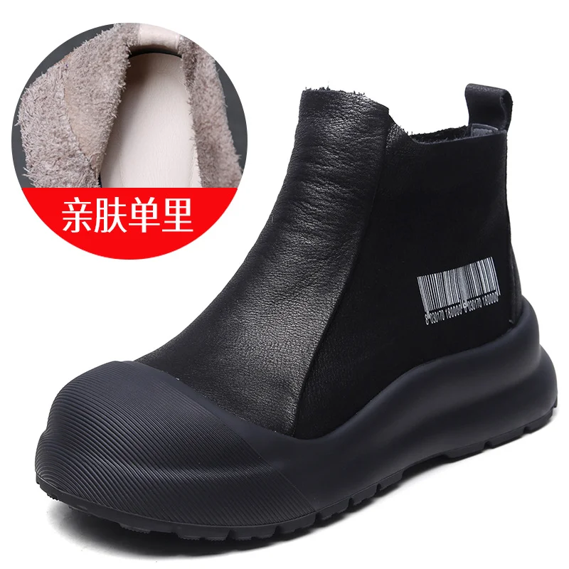 Yyvonne Layer Calfskin Retro Coloring Short Boots Women Autumn And Winter New Leisure Fashion Thick Bottom Increase High Help Boots