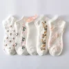 Texture Lace Edge Floral Women White Socks 10 Pairs