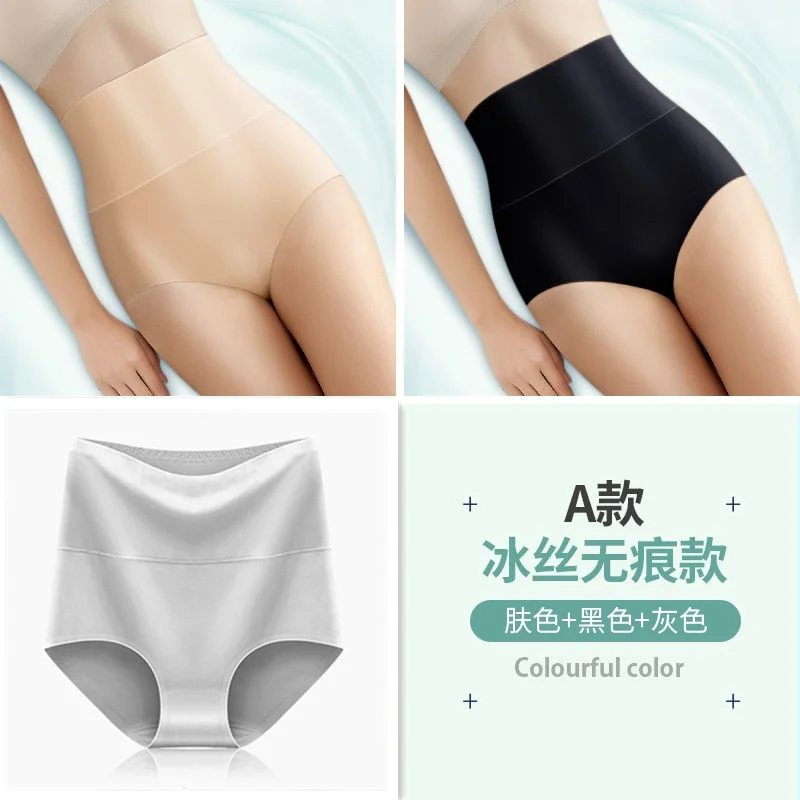 Panties High Fit Women's Underwear High Waist Seamless Panties Body Shaper Slimming Lingerie Butt Lifter Ladies 3 Pieces