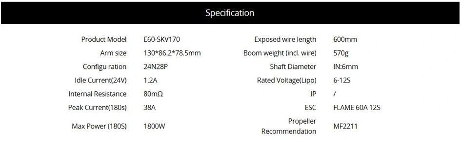 P60-X Agricultural Drone Propulsion System - Designed for medium-payload agricultural spraying drones