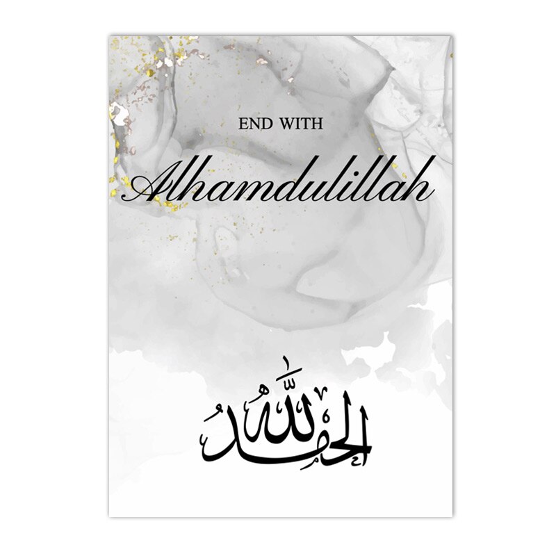 Abstract Gray Gold Black Wall Poster Islamic Calligraphy Canvas Painting Bismillah Art Prints Muslim Wall Pictures Bedroom Decor