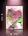 Mitsuri Kanroji Decorative Painting - Demon Slayer: Kimetsu no Yaiba Decorative Painting - AMaoHuaShe Studio