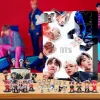BTS Advent Calendar -- The One With 24 Little Doors