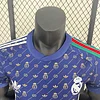 2024-2025 Player Real Madrid co-branded version Football Shirt 1:1 Thai Quality