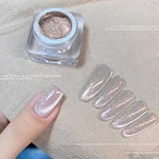 Bayuyun 6ML Aurora Cat Eye Gel Nail Polish Sparkling Glitter Magnetic Gel Varnis Semi Permanent Soak Off UV Gel Starry Cat Eye Gel