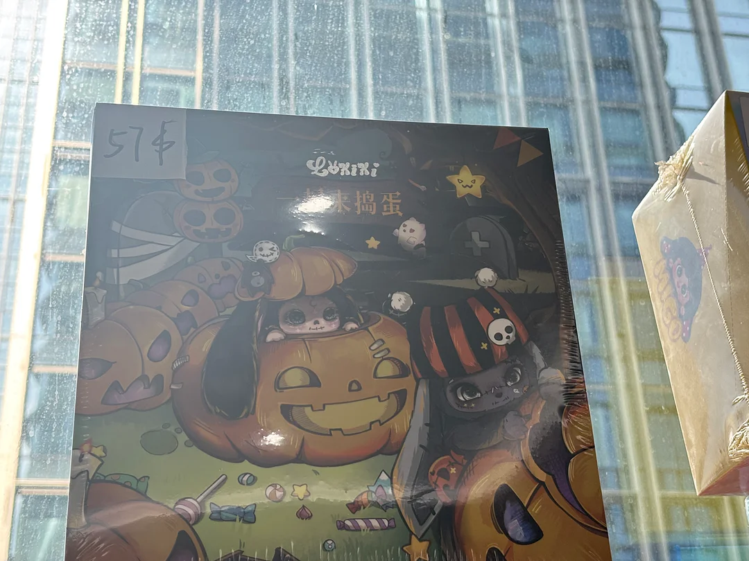 Big sale on whole  sets!! Low prices only during the live stream.