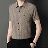 Gioiacombo&trade; Camicia estiva a maniche corte a righe con risvolto casual da uomo