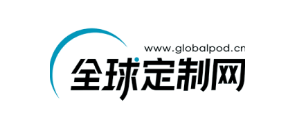全球定制网