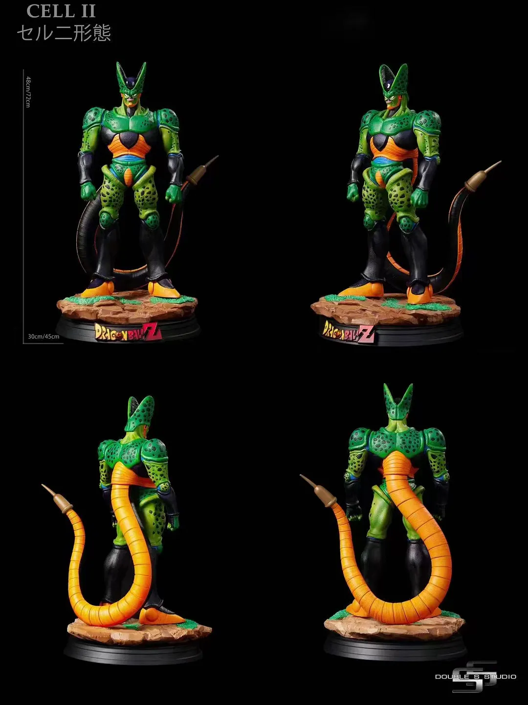1/6 Scale Second Form Cell 002 - Dragon Ball Resin Statue - DOUBLE S ...