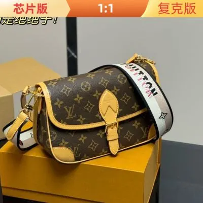 Baguette Bag Liner Bag Inner Bag Dustproof Bag