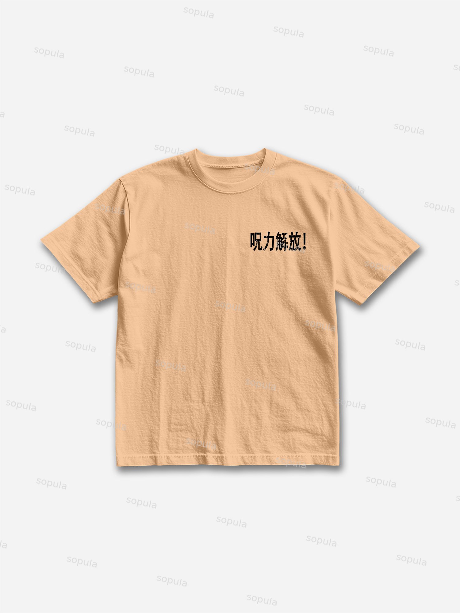 Spell Comic Graphic Print Cotton T-shirt - SOPULA