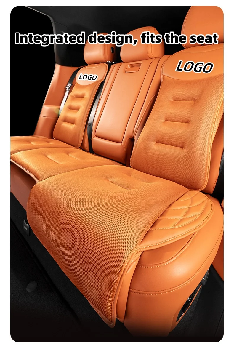 Car all-inclusive style ice silk seat cushion and lumbar support