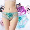 🔥👙🌹Culotte en Coton Antibact&eacute;rien avec Broderie en Dentelle