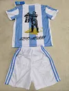 Joyfball 2025 Kids Size Argentina Messi Commemorative Edition Football Shirt