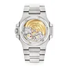 Patek Philippe Nautilus 5711-1300A-001
