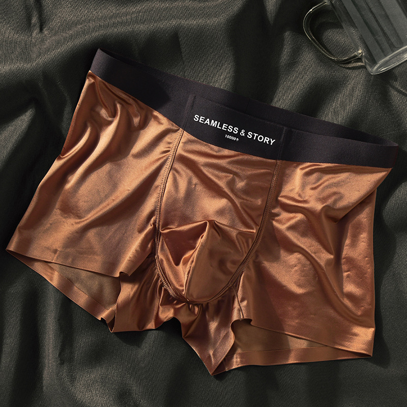 2025 LUXURY ICE SILK MEN'S BOXERS | ANTIBACTERIAL SILK LINING