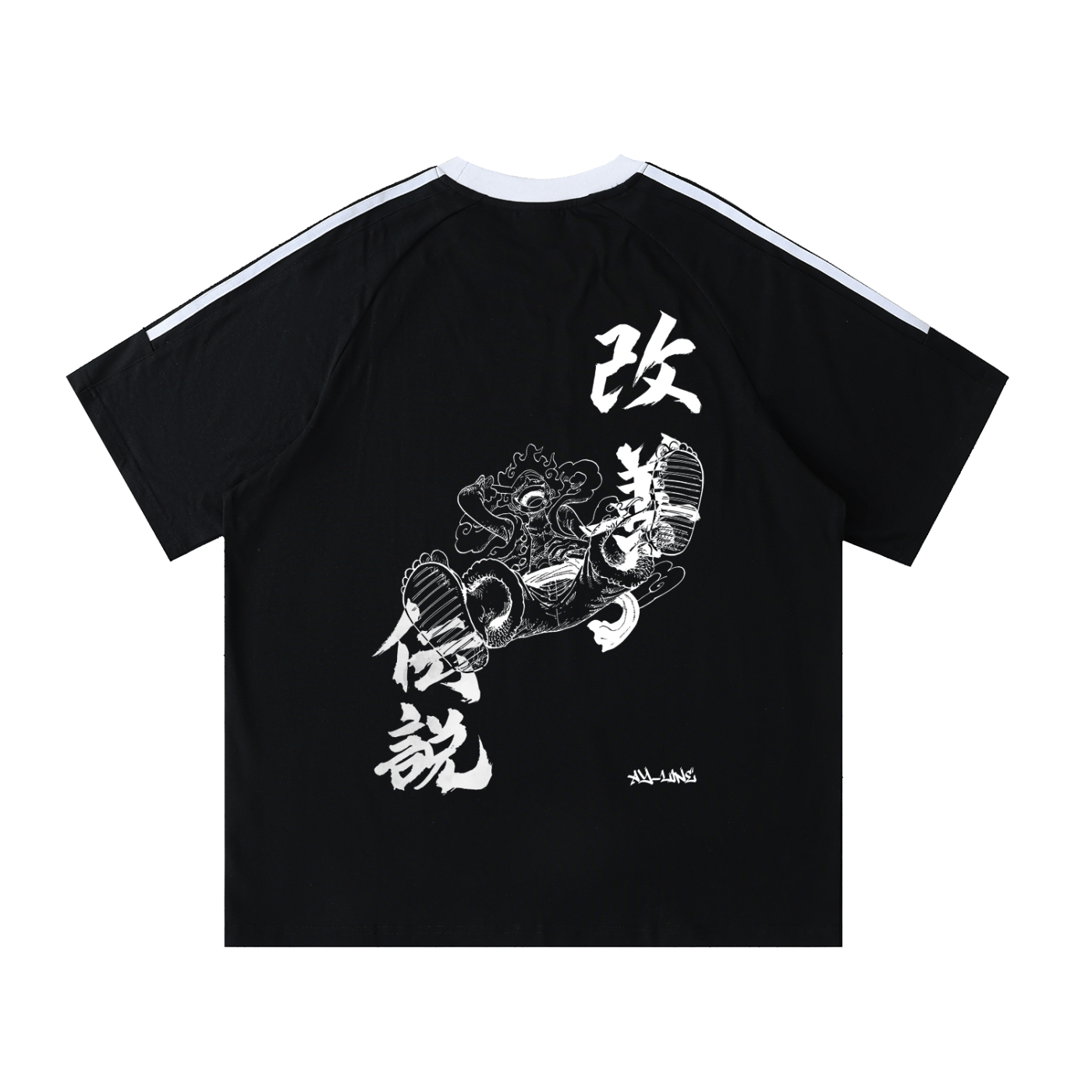 Path of the Pirate King Gear 5 Streetwear Crewneck Shirt