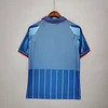 1995/1996 Retro AC Milan Fourth Away Football Shirt 1:1 Thai Quality