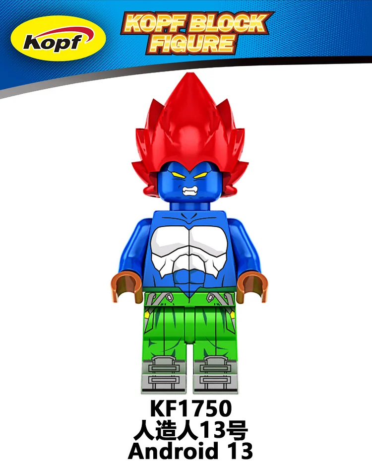 Kopf lego dragon sales ball