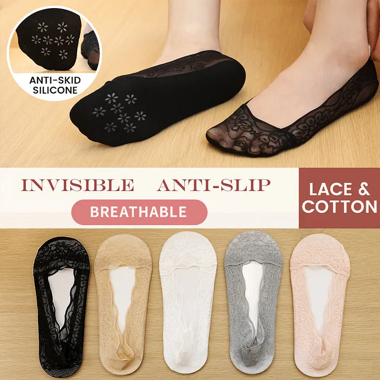 🥰Women’s Delicate Non-slip Lace Socks