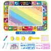 🔥💯Tapis Doodle aquatique, tapis de dessin aquatique, tapis d'apprentissage gratuit