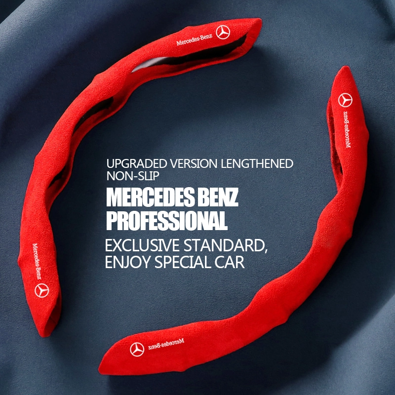 Suede Steering Wheel Cover