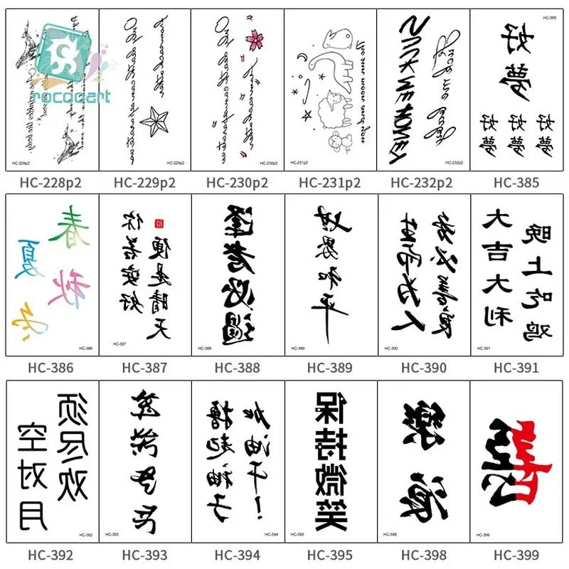 Chinese Letter Words Temporary Tattoos Body Art Waterproof Men Women Fashion Hand Fake Tattoo Sticker tatuajes temporales