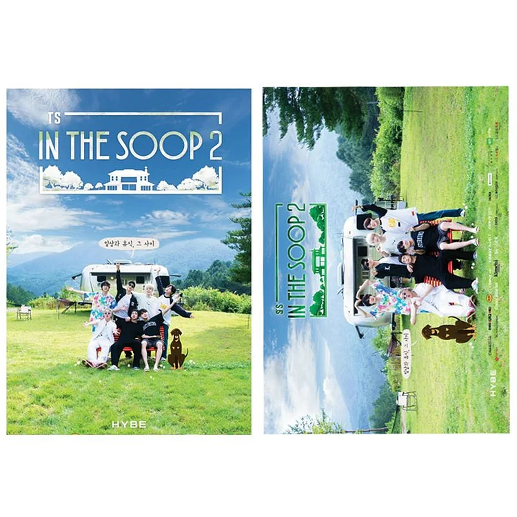 방탄소년단 IN THE SOOP 2 Poster