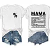 Mama Daily Value Tee