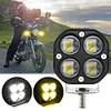 3 Inch LED Pods Work Light Bar White & Yellow 12V-48V Motorcycle Fog Lights 40W