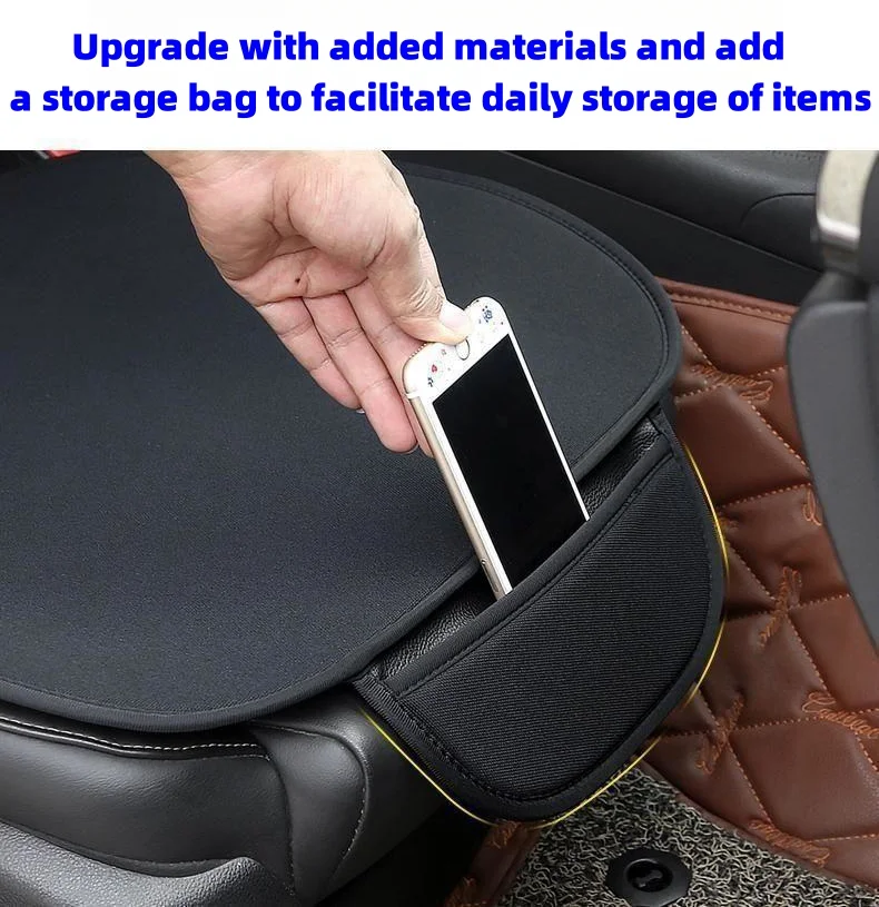 Summer Refreshing And Breathable Car Seat Cushion Ice Silk Cooling Cushion