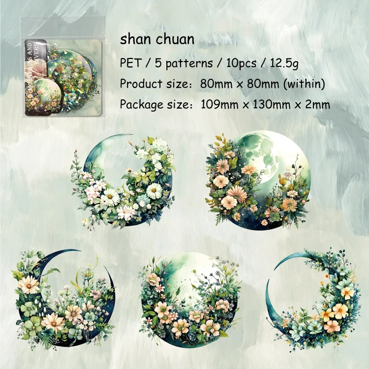Journalsay 10 Sheets Moon Shadow and Flower Sea Series Vintage Plant PET Sticker