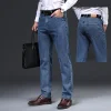 Men's Classic High Quality Comfortable Cotton Jeans