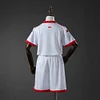 Tunisia 2026 Away Kids World Cup