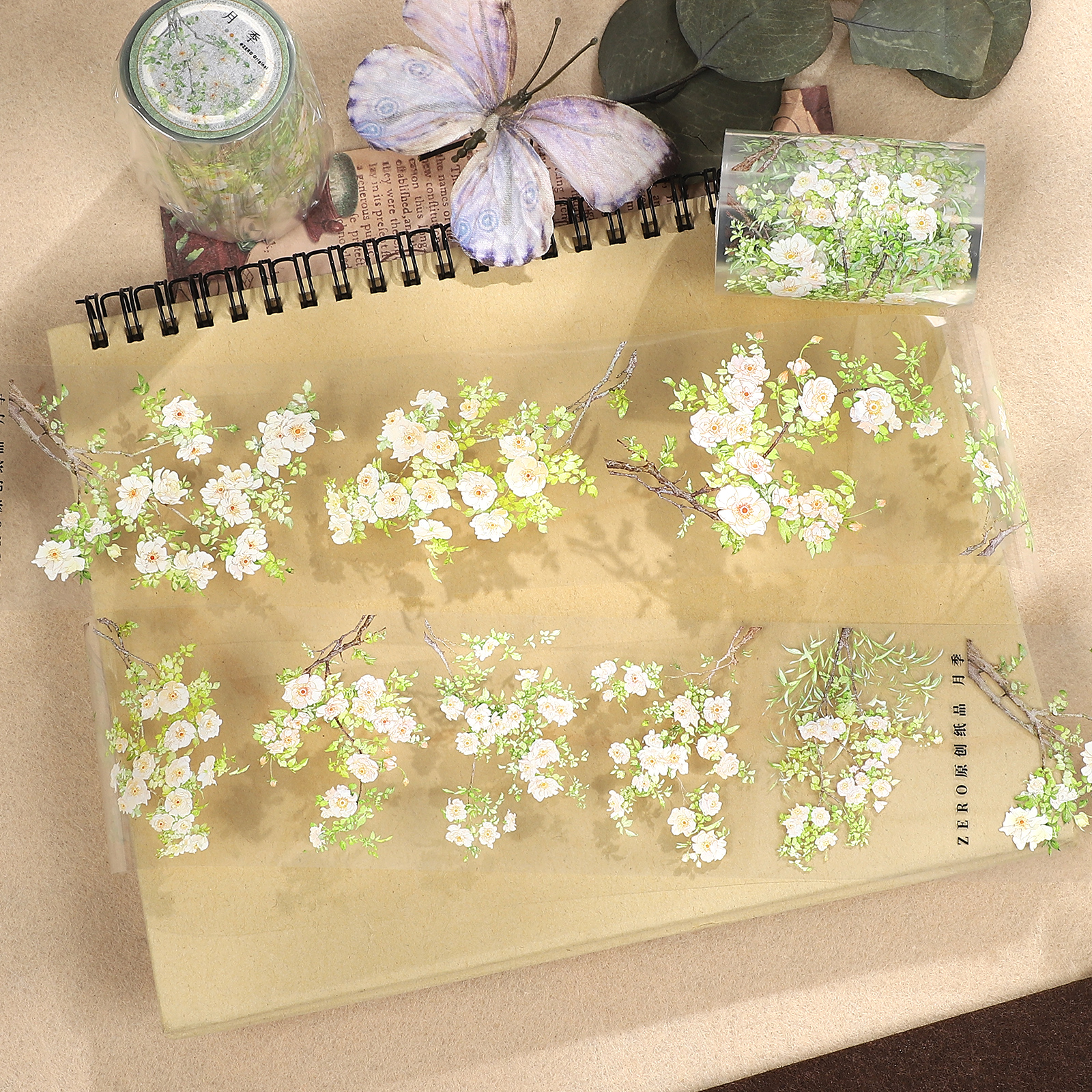 PET 테이프 - 62mm*5m 빈티지 봄꽃 무늬