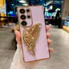 Suitable For Samsung S24/25 Series Electroplating Butterfly Full Cover Anti-fall Mobile Phone case