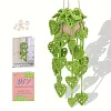Turtleback Leaf Beginners Crochet Kit, hanging basket Crochet Starter Kits with Step-by-Step Video Tutorials, Hanging Potted Plants Knitting Starter Pack for Beginners Decoration