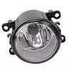 Car Front Bumper Fog Lamp 620639 for C1 C2 C4 C5 C6 Duster Logan Sandero Solenza