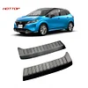 适用于日产21款Note E13改装内置后护板 专用后备箱尾门踏板护条