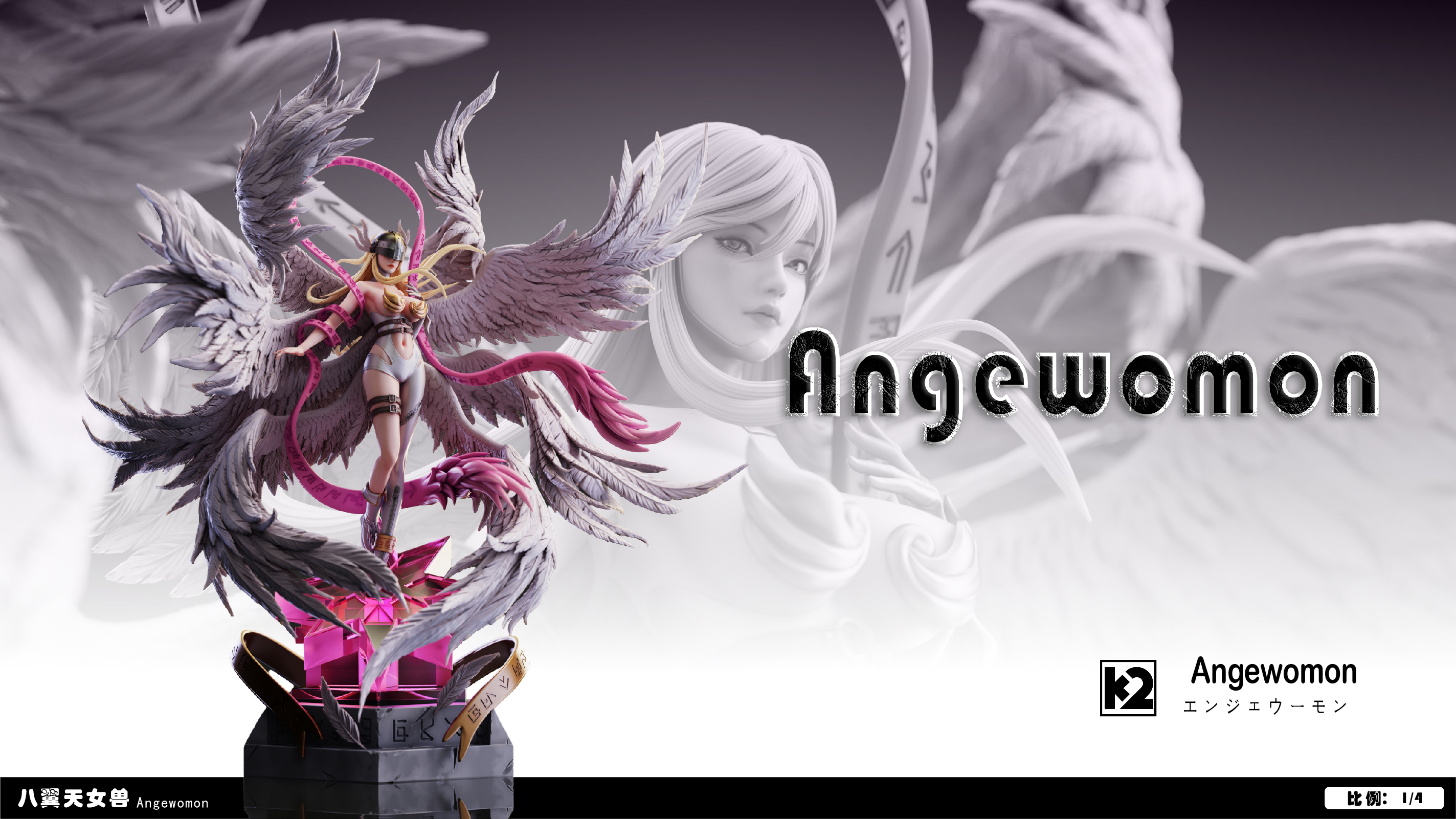 K2 Studio - Digimon Angewomon 1/4 Statue(GK) (Adult 18+)-