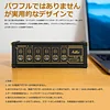 Retro 6-Port USB Charger HUB Desktop USB Charging Station 15W Voice Control + USB Docking Station