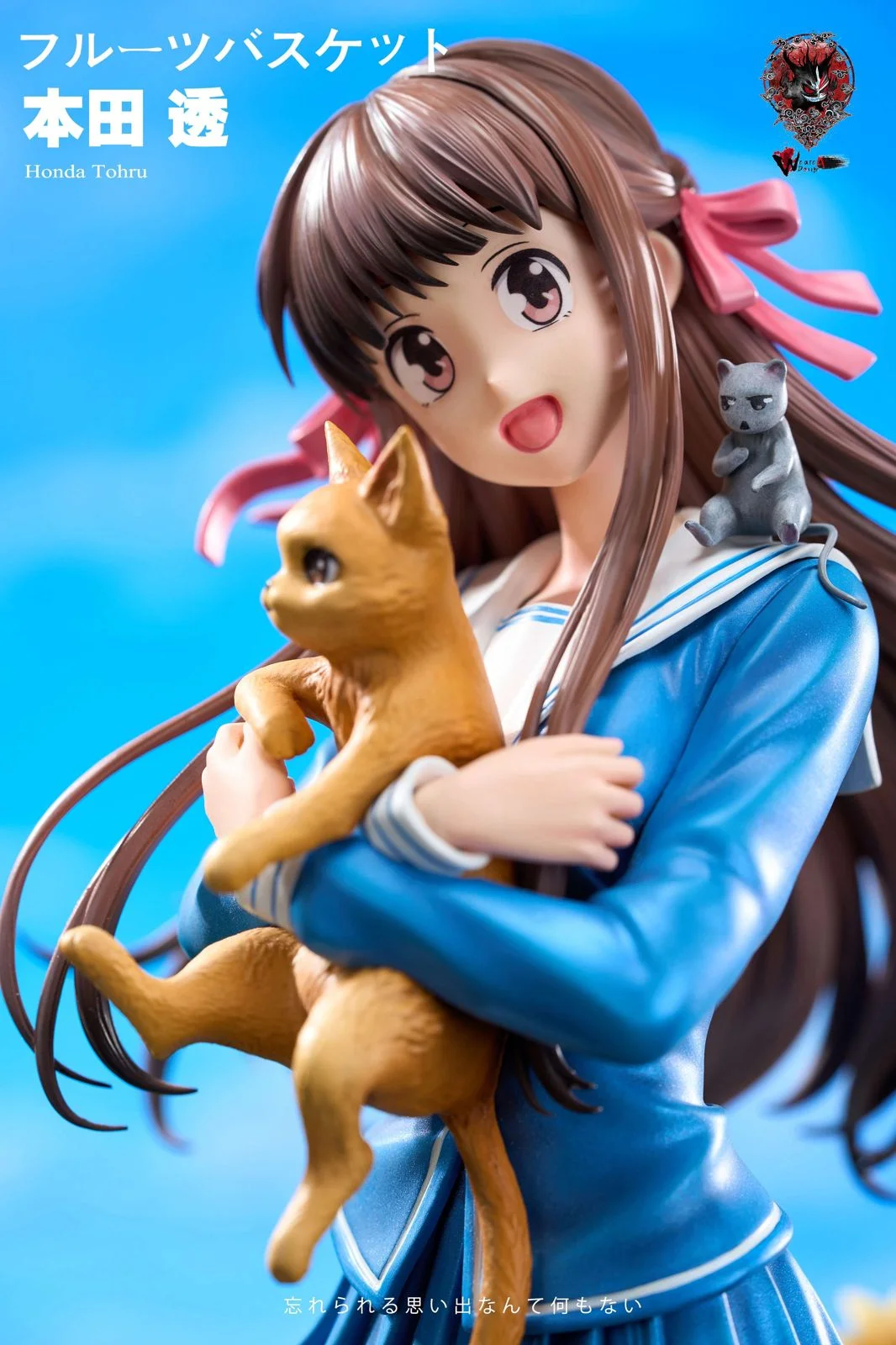 Statue Fruits Basket - Tohru Honda (Yamato) - Résine Neuve