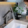 All-Copper Digital Display Basin Faucet Hot And Cold Wash Basin Wash Basin Bathroom Household Undercounter Basin Faucet
