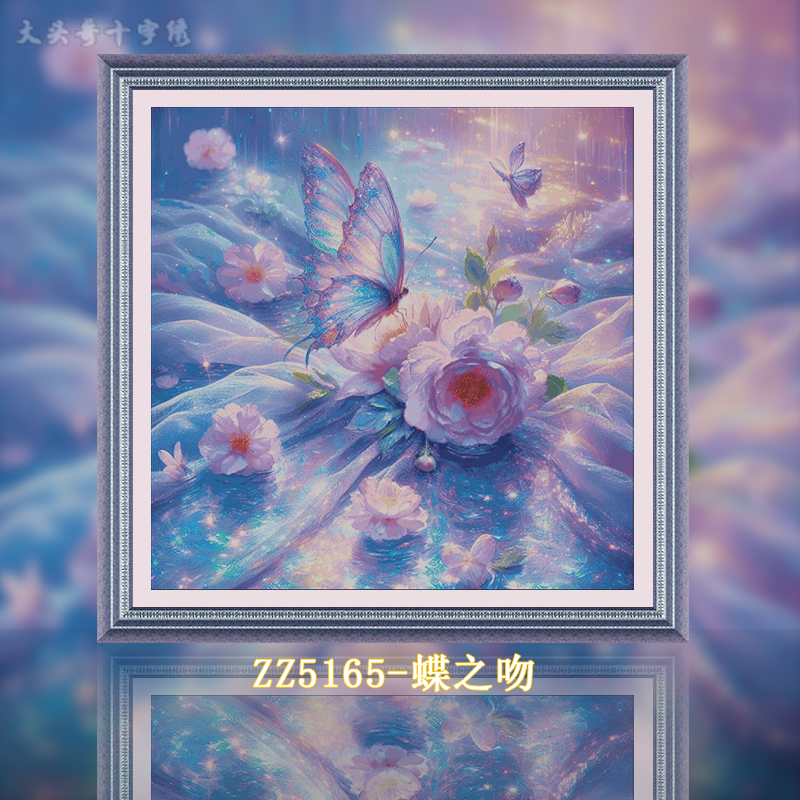 [Metallic Thread][ZZ5165-Butterfly Kiss]  Painting Fairy Cross Stitch