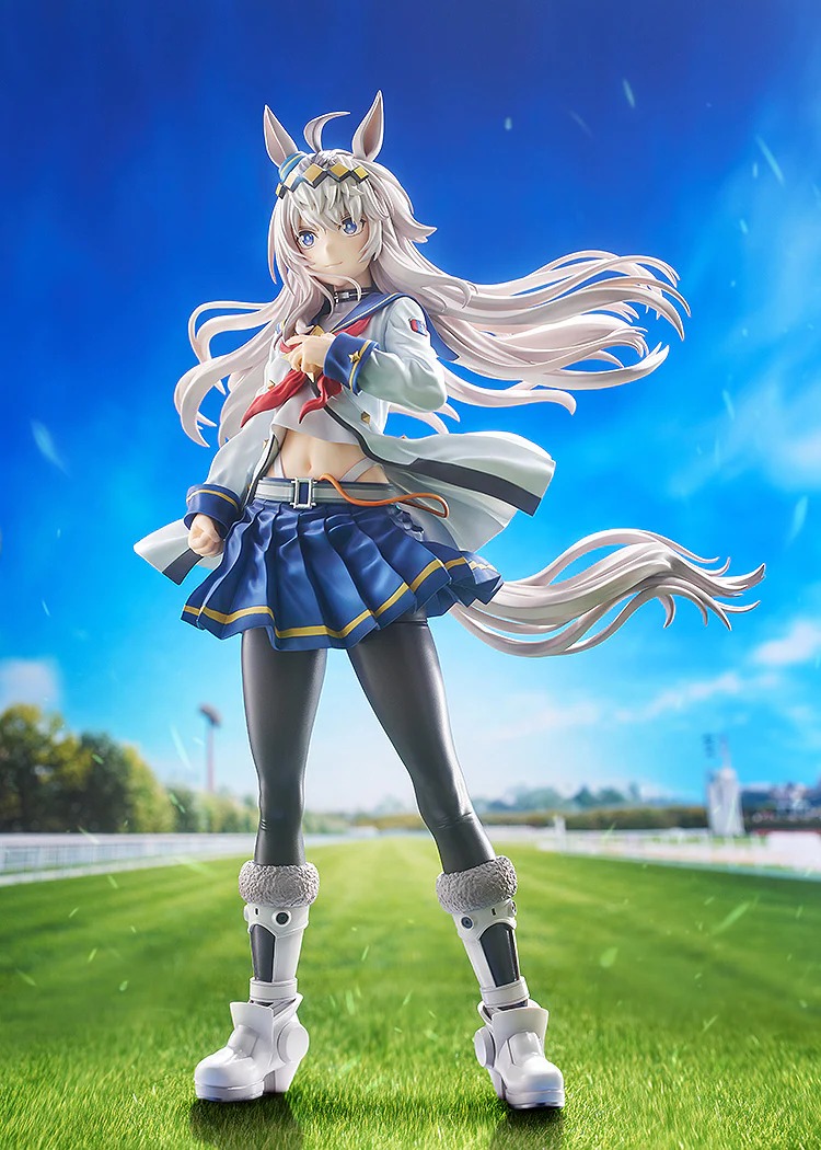 Phat! - Uma Musume Cinderella Gray Oguri Cap 1/7 Complete Figure (Licensed)-
