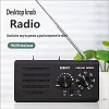 W906 Portable Analog FM/AM Dual-Band Radio