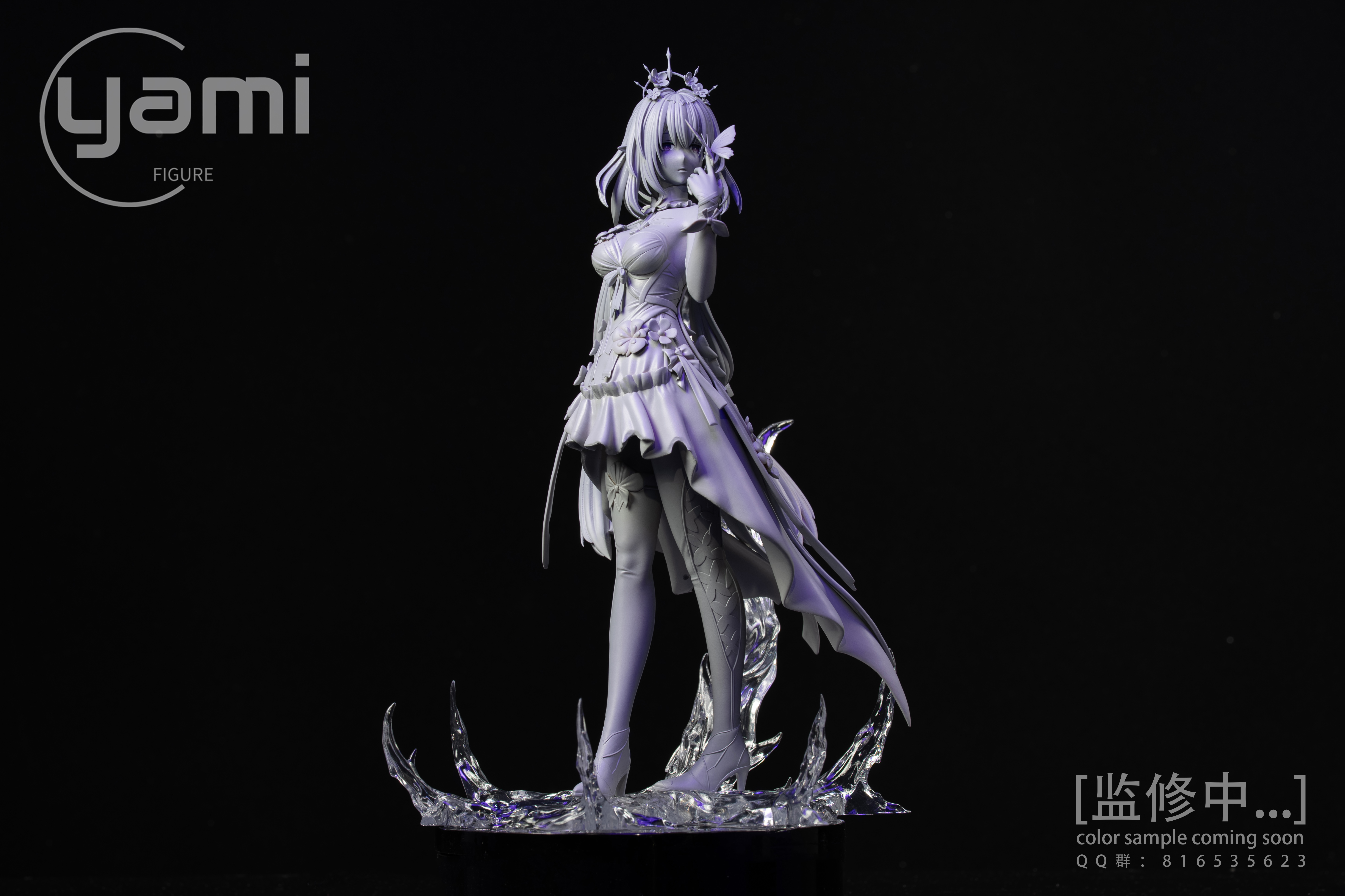 YAMI Studio - Honkai: Star Rail Lethe no Musume Castorice 1/6 Statue(GK)-