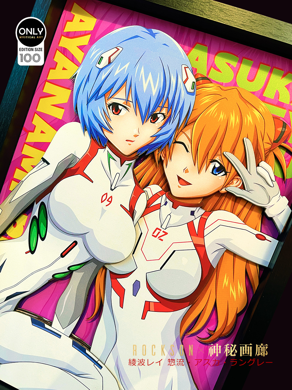 PRE-ORDER Mystical Art Studio - EVA- Decorative Painting of Ayanami Rei & Asuka Langley Soryu Scene Painting (Adult 18+)-